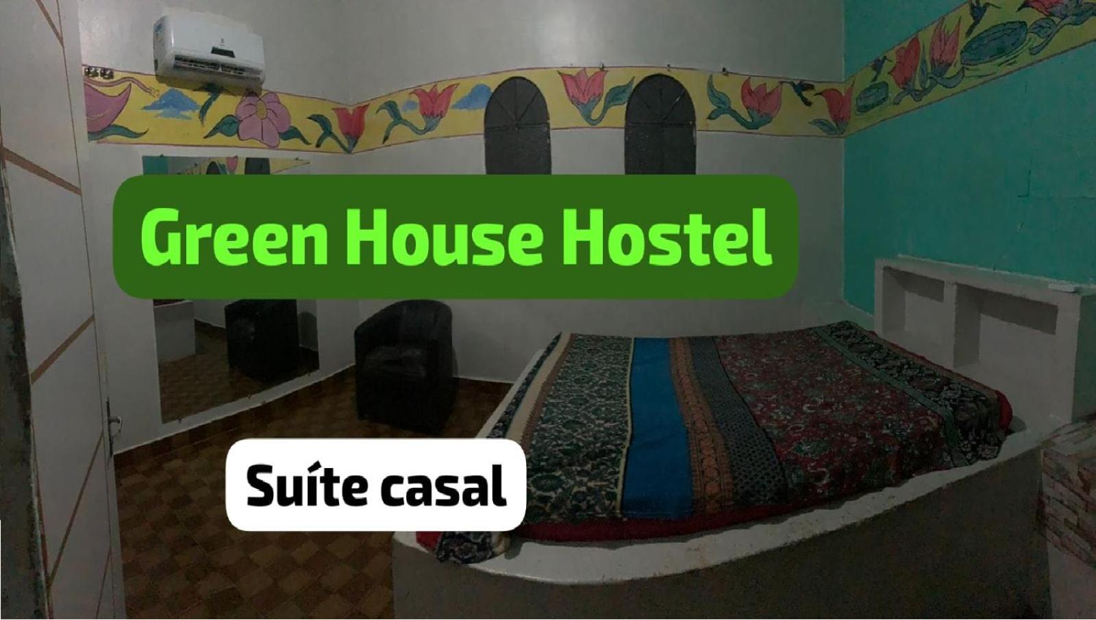 Hostel Green House *