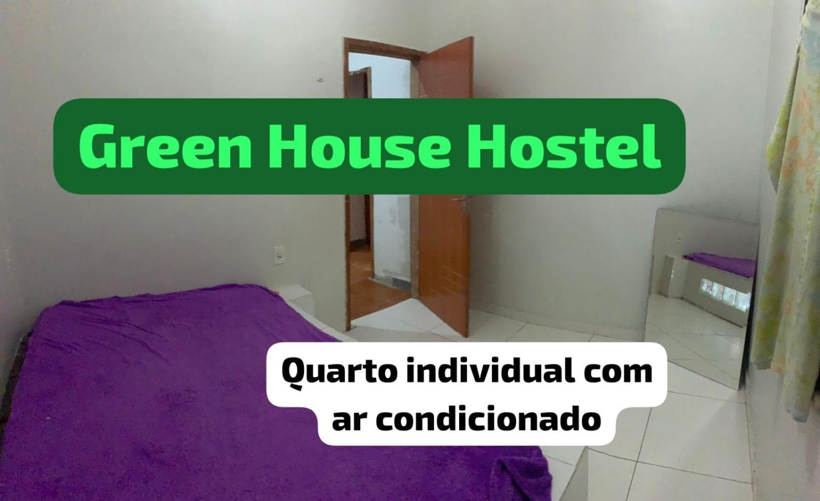 Green House